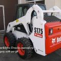 Bobcat S175 мини погрузчик б/у